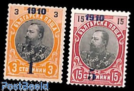 Bulgaria 1879 - Francobolli da classificare