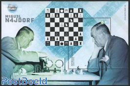 Miguel Najdorf, Chess s/s