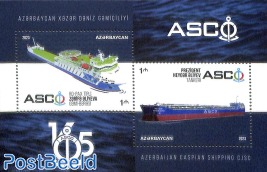 Caspian Shipping CJSC s/s