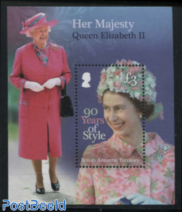 Queen Elizabeth II 90th anniversary s/s