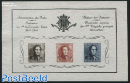 Bepitec souvenir sheet (no postal value)