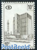 Railway stamp 1v, normal paper