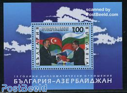 Diplomatic relations with Azerbaijan s/s