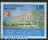 Main post office 1v