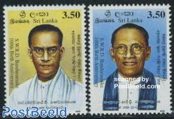S.W.R.D. Bandaranaike 2v