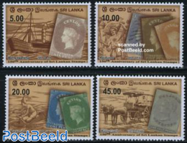 150 Years stamps 4v