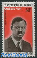 P. Lumumba 1v without overprint