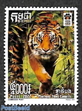 Preserve Tiger population 1v