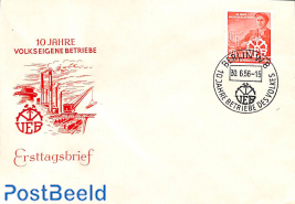 VEB, peoples companies 1v