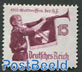 15c Hitler Jugend, Stamp out of set