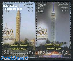 50 Years Cairo tower 2v [:]