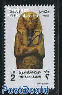 Tutankhamun 1v