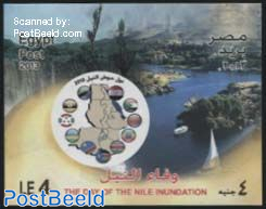 Day of the Nile Inundation s/s