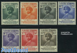 Haile Selassie 7v
