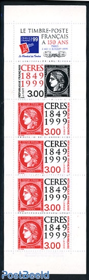 150 Years stamps booklet