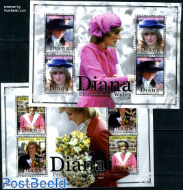 Princess Diana 8v (2 m/s)