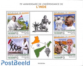 Independence of India 4v m/s