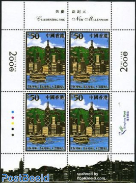 The year 2000 GOLD minisheet (with 4 stamps)