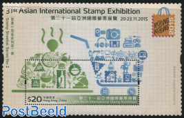 31st Asian Internationa: Stamp Exhibition s/s