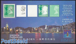 Hong Kong exposition s/s
