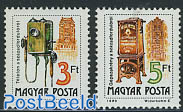 Postal serviices 2v (perf. 14)