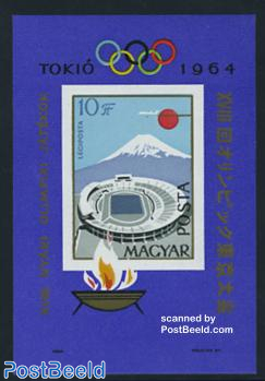 Olympic games Tokyo s/s imperforated