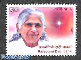 Rajyogini Dadi Janki 1v