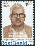 K. Thakur 1v