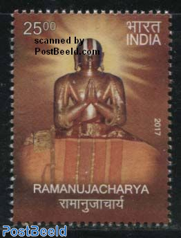 Ramanujacharya 1v