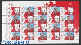 150 Years Red Cross sheet