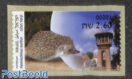 Automat stamp, hedgehog 1v s-a (face value may vary)