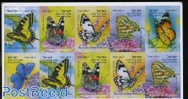Butterflies 10v s-a