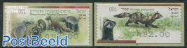 Automat stamps, animals 2v (face value may vary)