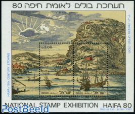 Haifa 80 exposition s/s