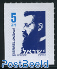 Herzl 1v s-a