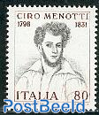 Ciro Menotti 1v