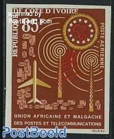 African postal union 1v imperforated