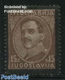15D, Stamp out of set
