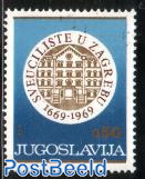 300 years Zagreb university 1v