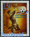 Football centenary 1v