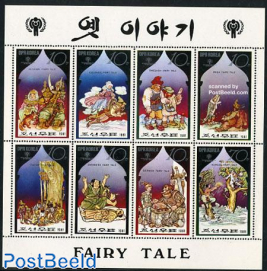 Fairy tales 8v m/s