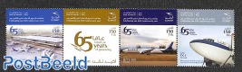 Kuwait airways 4v [:::]