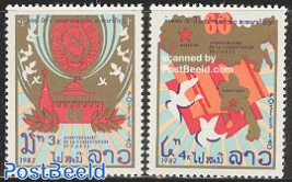 60 years USSR 2v