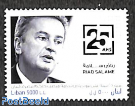 25 years Riad Salame 1v