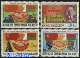 60 years USSR 4v