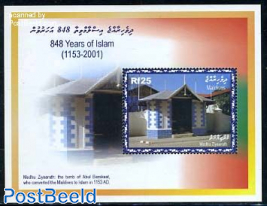 848 years Islam on Maledives s/s