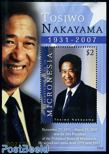 President Tosiwo Nakayama s/s