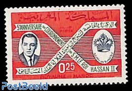 King Hassan II 1v