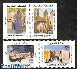 Oujda Arab Cultural Capital  4v (2x [:])