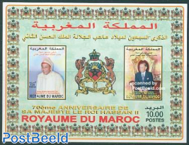 King Hassan II 70th anniversary cardboard s/s
